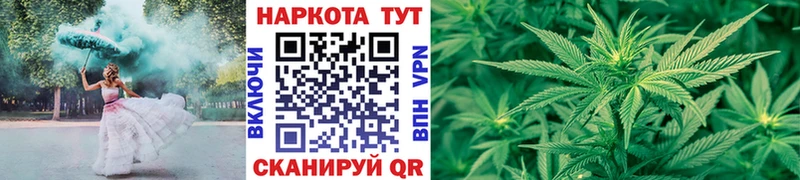 Сколько стоит Апрелевка Канабис  А ПВП  Гашиш  Меф  Кокаин 