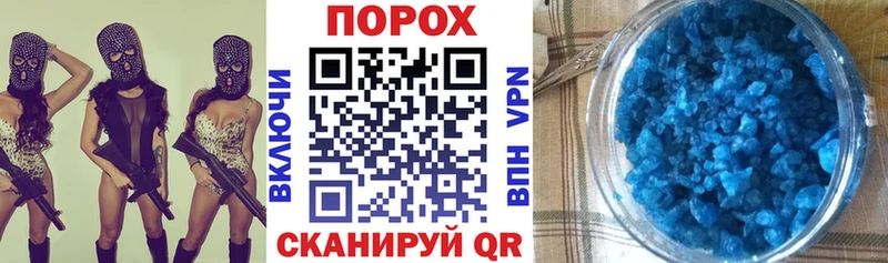 где найти Апрелевка АМФ 98%