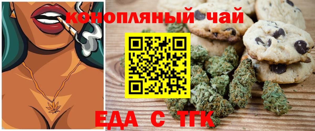 МЕФ Апрелевка