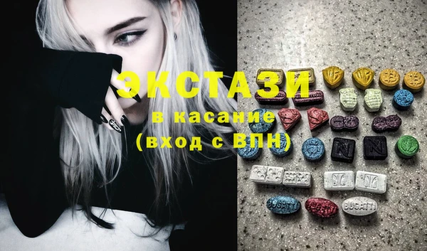 стафф Алексин