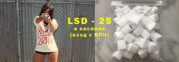 2c-b Алзамай