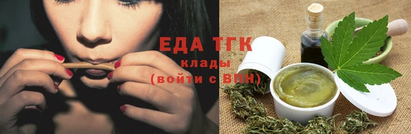 spice Алексеевка