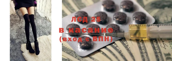 2c-b Алзамай