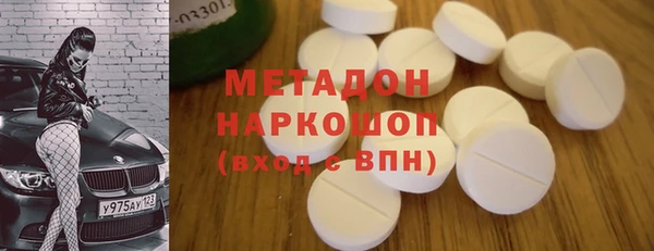 2c-b Алзамай
