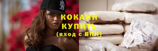 spice Алексеевка