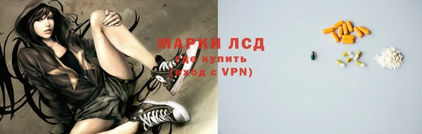 spice Алексеевка