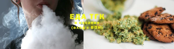 2c-b Алзамай