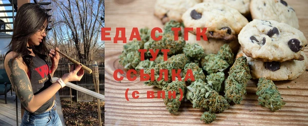 spice Алексеевка