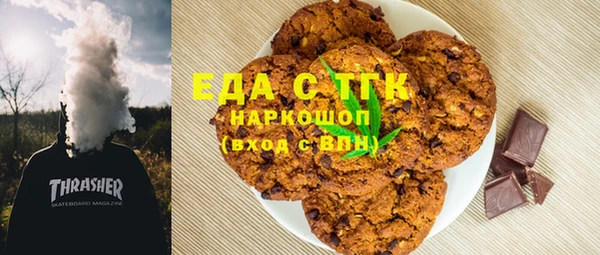 2c-b Алзамай