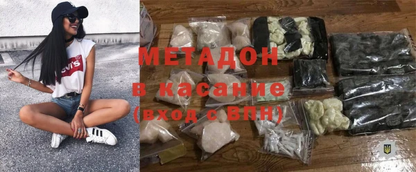 spice Алексеевка