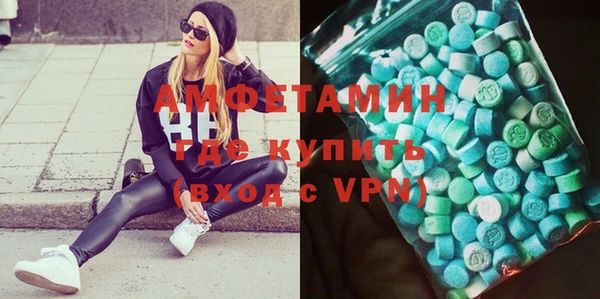 2c-b Алзамай