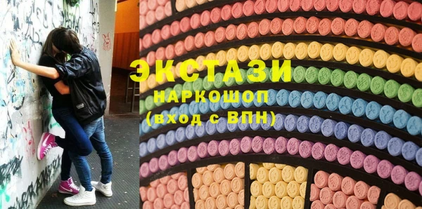 spice Алексеевка