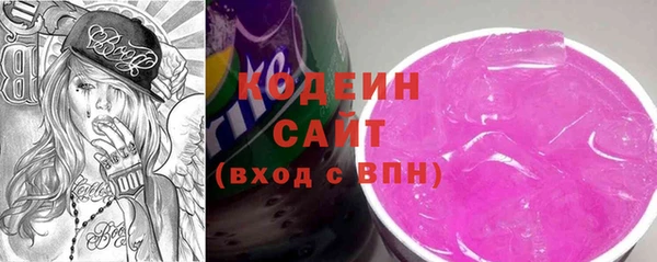 2c-b Алзамай