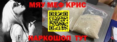 твердый Коломна