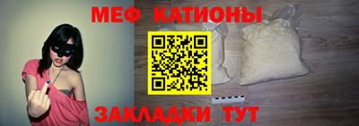 крисы Когалым
