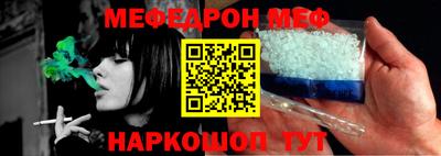 мдма Ковров