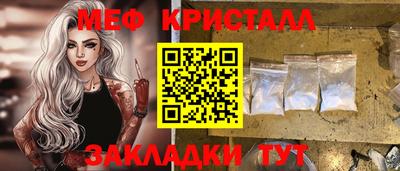мдма Ковров