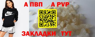 крисы Когалым