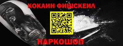твердый Коломна