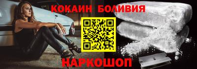 твердый Коломна