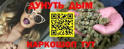 твердый Коломна