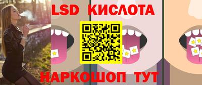 твердый Коломна