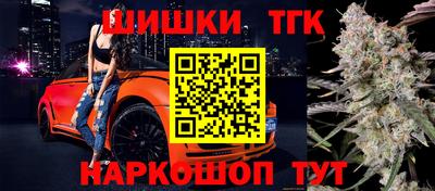 мдма Ковров