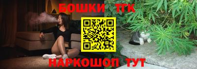 мдма Ковров