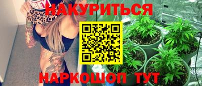 мдма Ковров