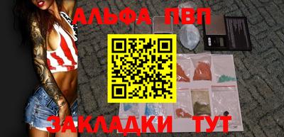 крисы Когалым