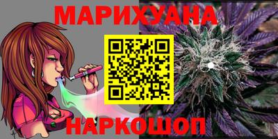 крисы Когалым