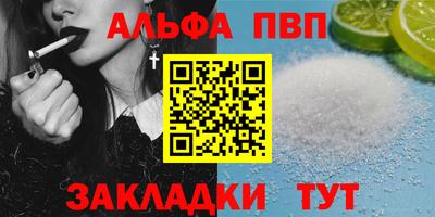 твердый Коломна