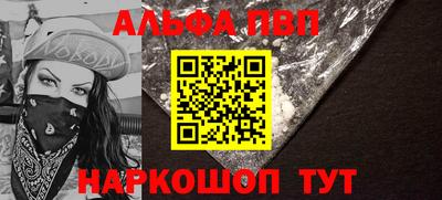 твердый Коломна