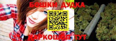 мдма Ковров