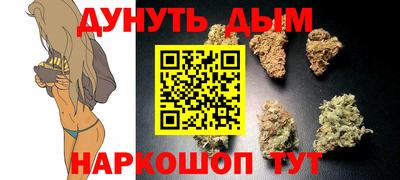 крисы Когалым