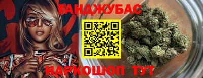 крисы Когалым