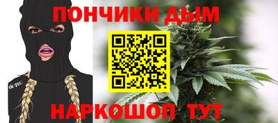 крисы Когалым