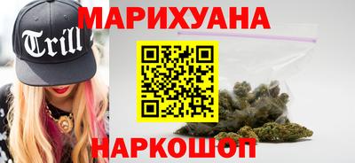 крисы Когалым
