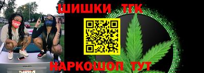 мдма Ковров