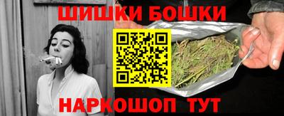 крисы Когалым
