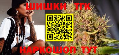крисы Когалым