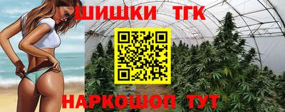 мдма Ковров