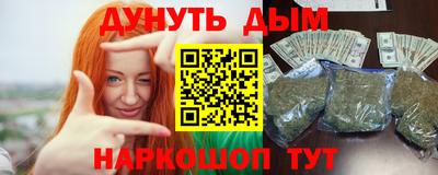твердый Коломна