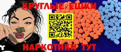твердый Коломна