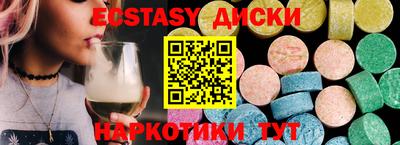 мдма Ковров