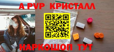 мдма Ковров