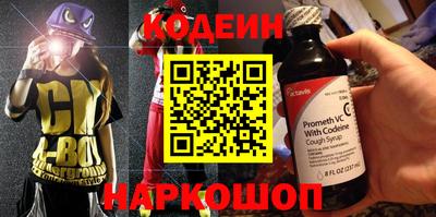 мдма Ковров