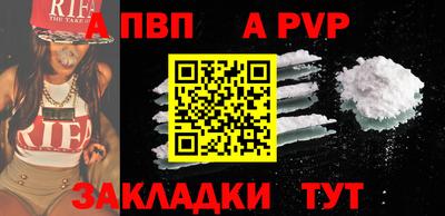 крисы Когалым