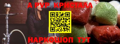 мдма Ковров