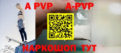 мдма Ковров